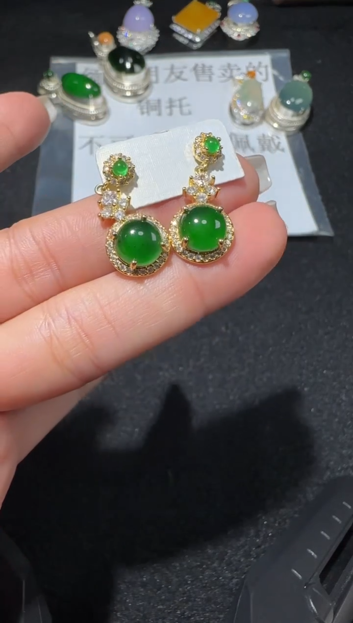 【闪购商品】翡翠耳饰未镶嵌多样性发货拍一发一