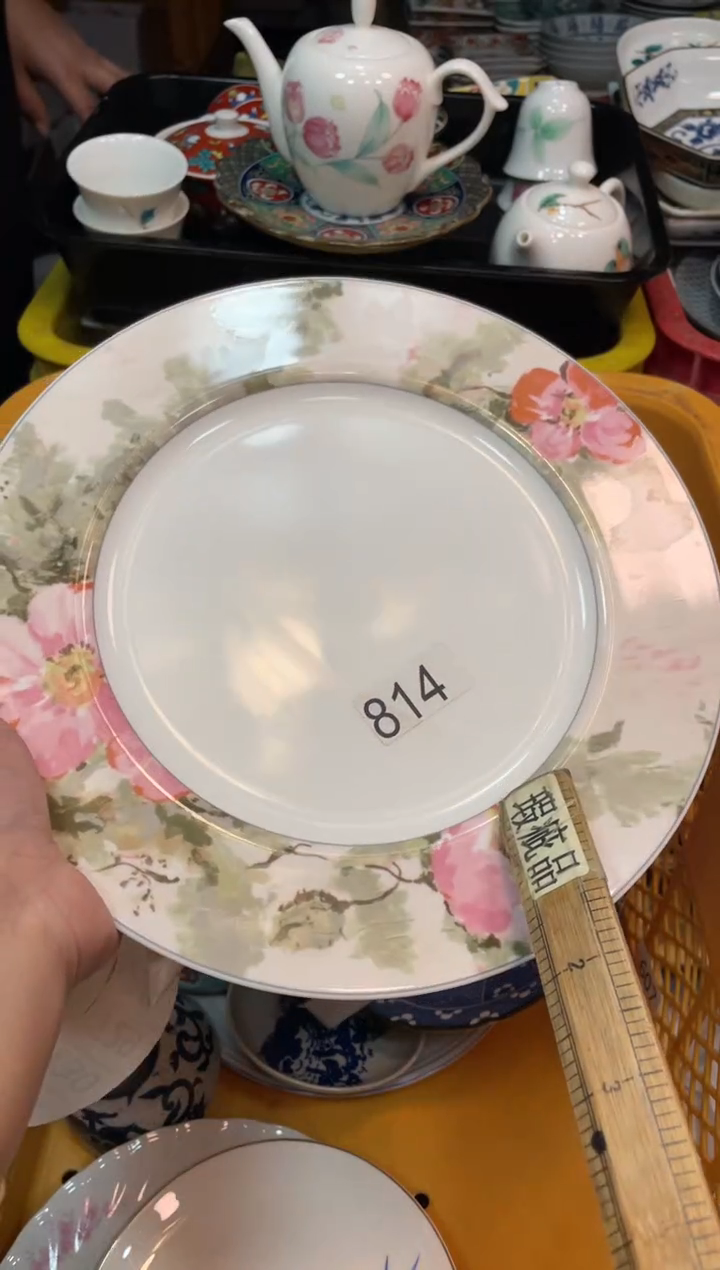 瓷器瓷器瓷器瓷器1