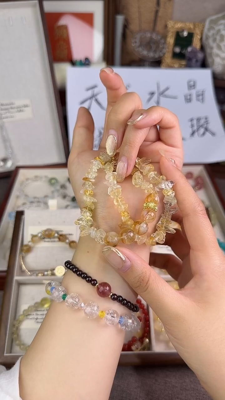 未镶嵌手串水晶双圈碎石