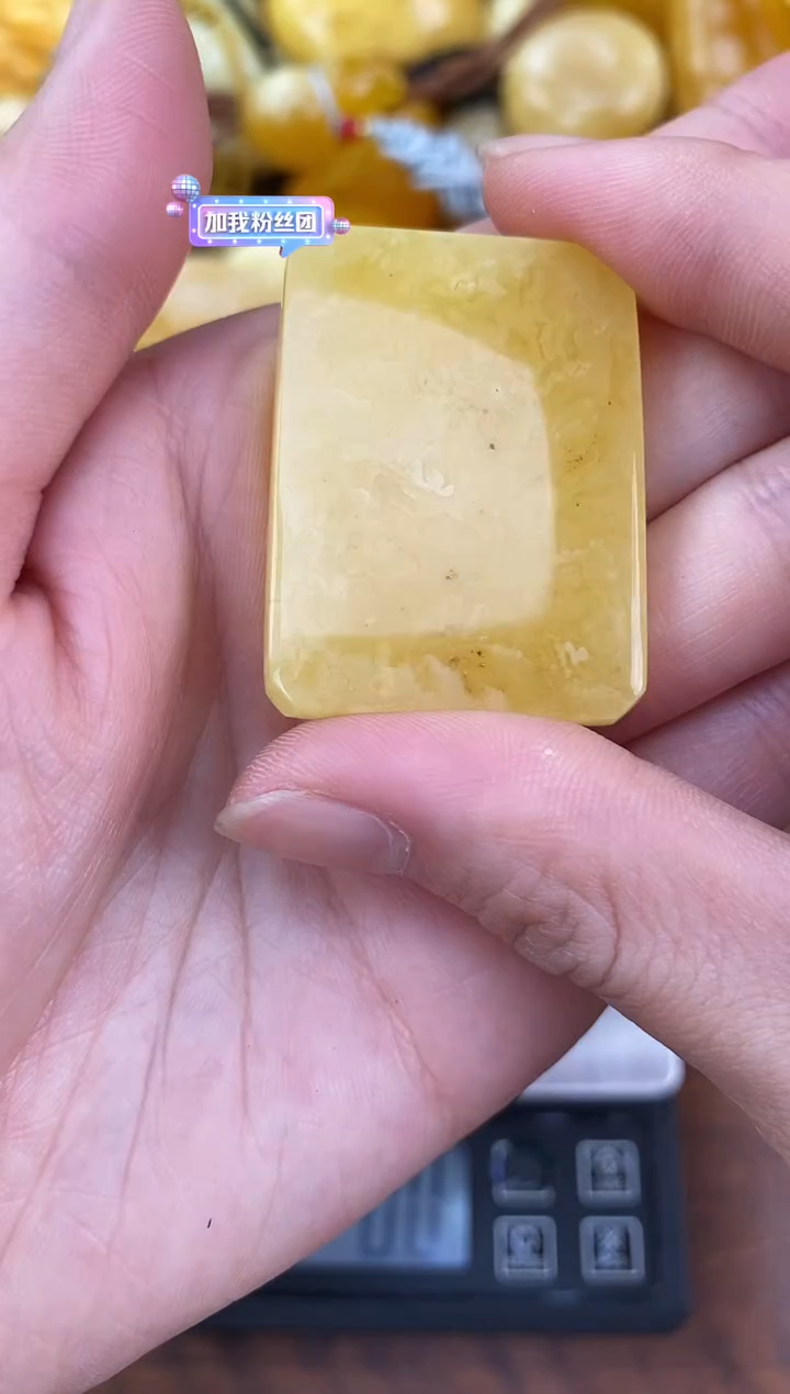 裸石琥珀未镶嵌天然琥珀蜜蜡