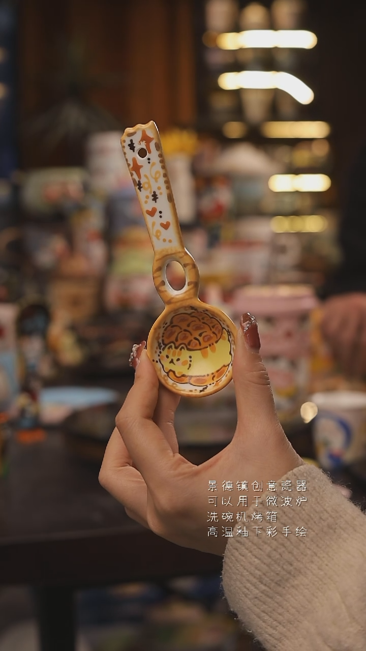 景德镇釉下彩绘设计师款式陶瓷