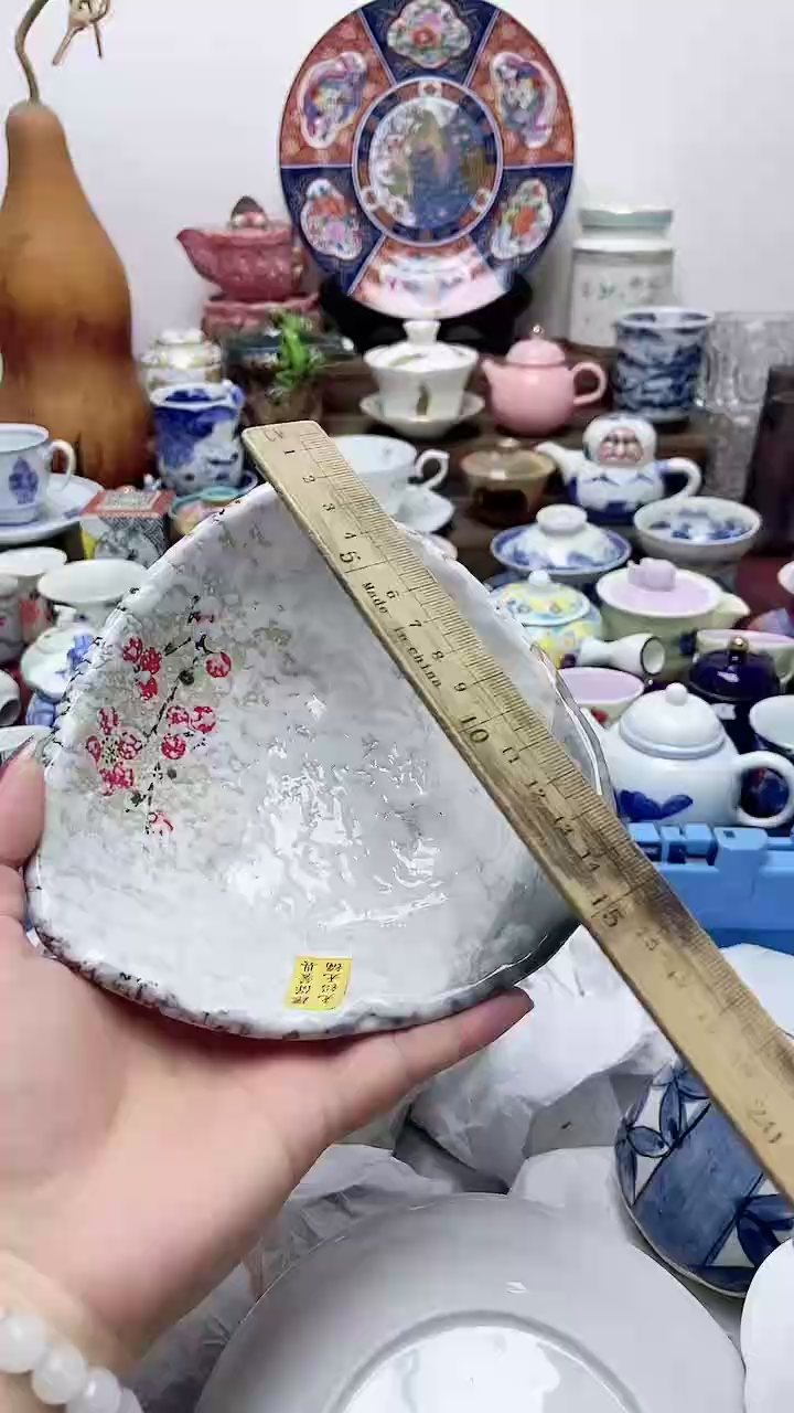 瓷片闪购名称 瓷片