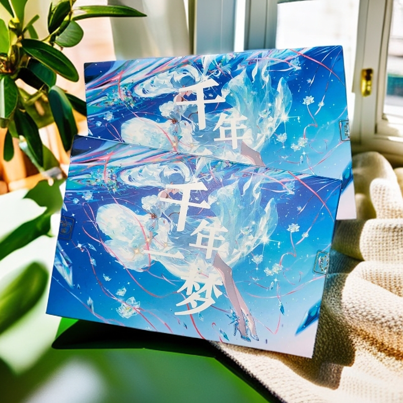 神卡社《千年一梦》二次元卡牌盲盒默认代拆！未成年禁止下单