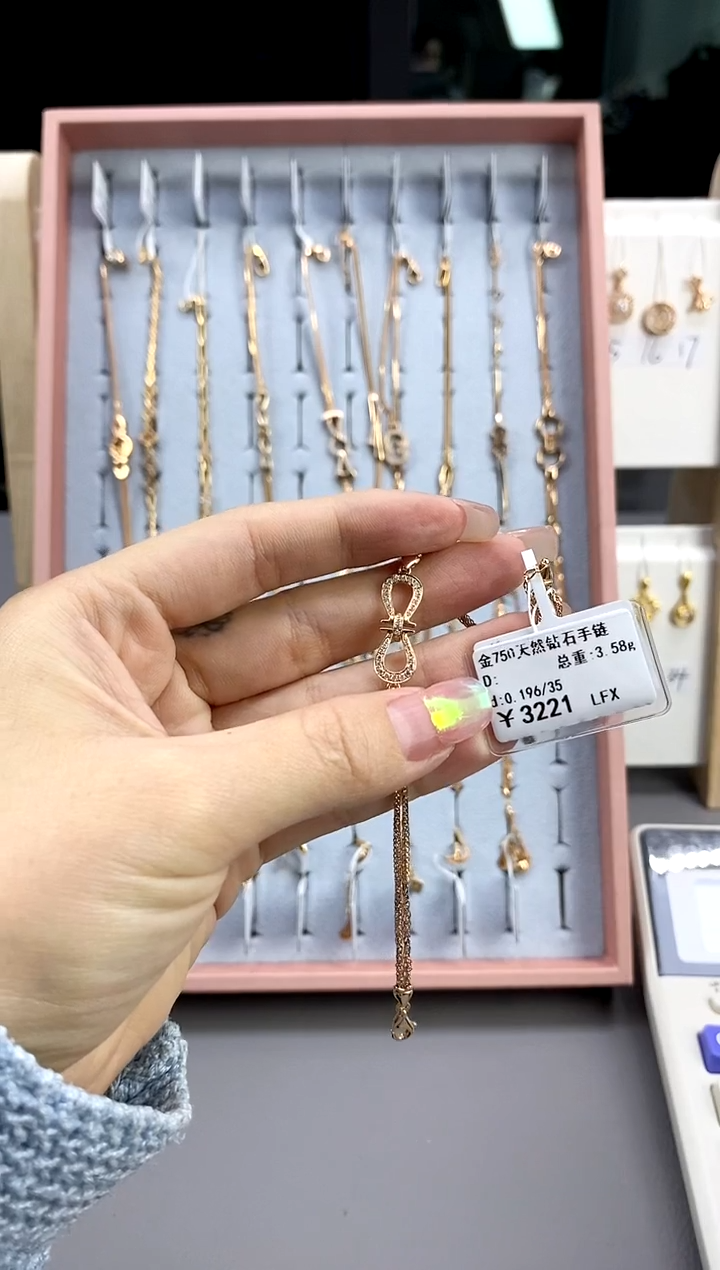 【闪购商品】钻石手链18K金镶嵌标签损坏不退不换