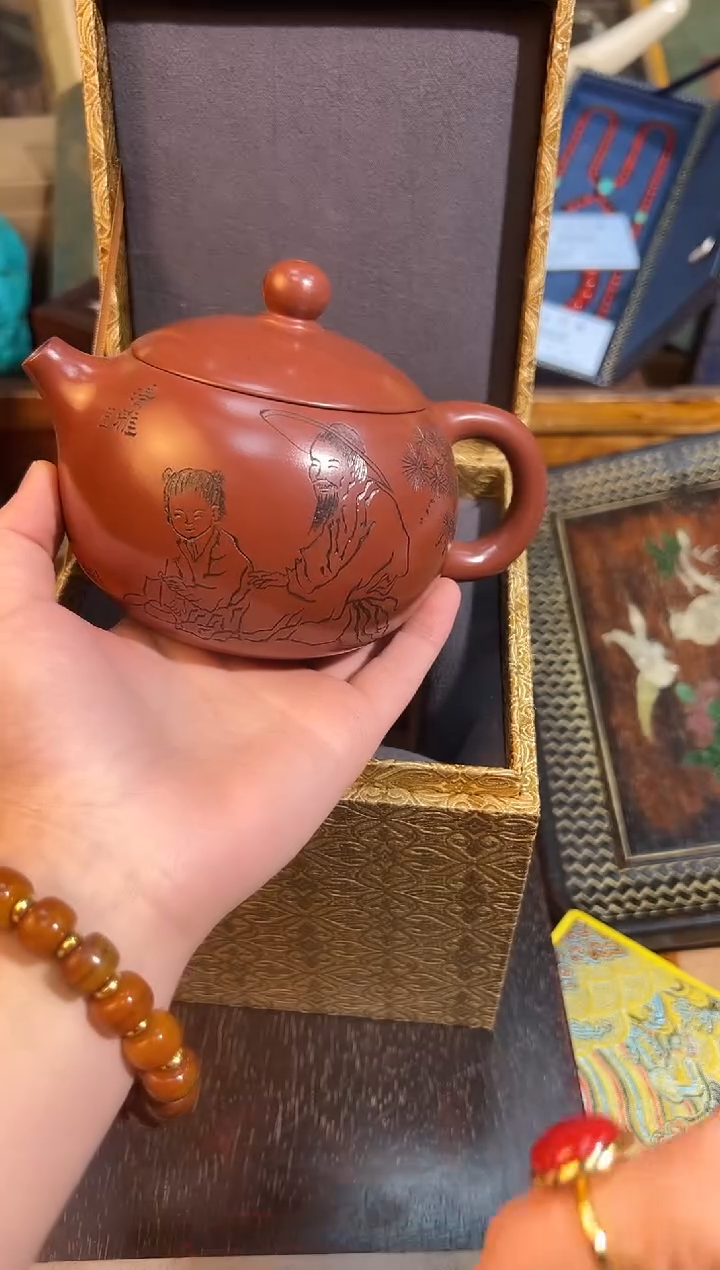 【闪购商品】紫砂茶壶90业业业业业业业业