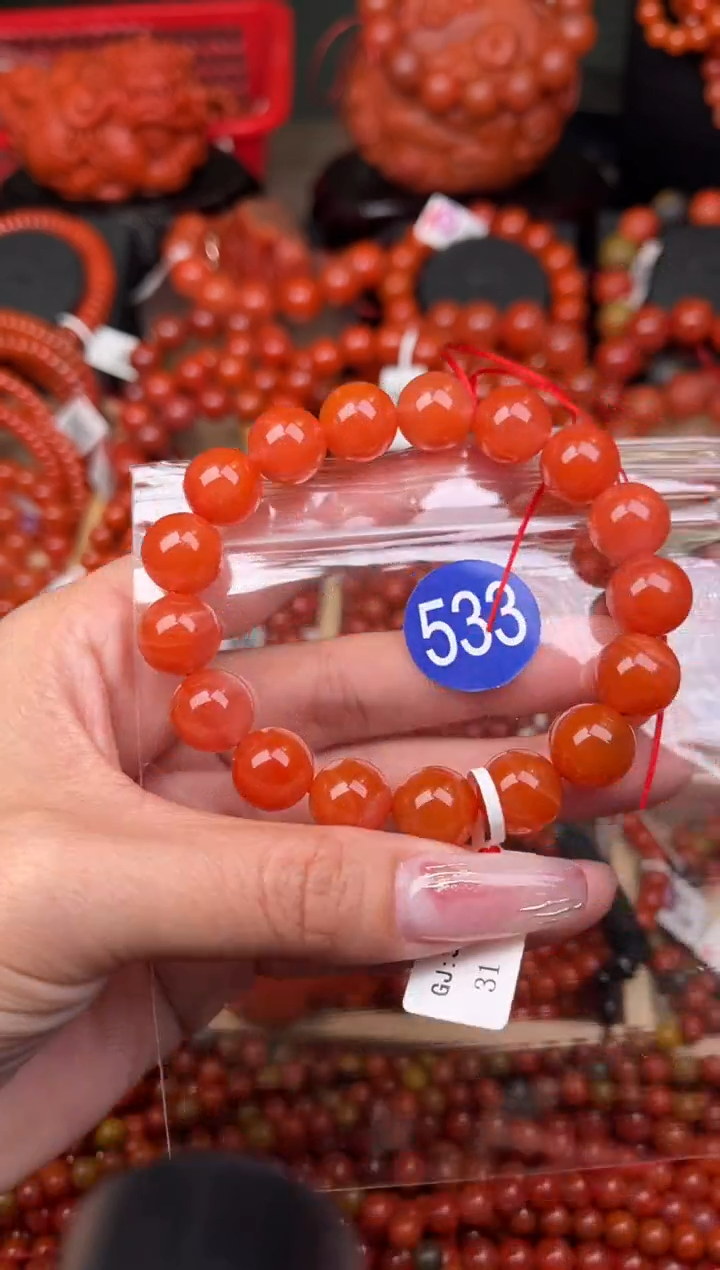 【闪购商品】南红玛瑙珠宝奇石未镶嵌533-12