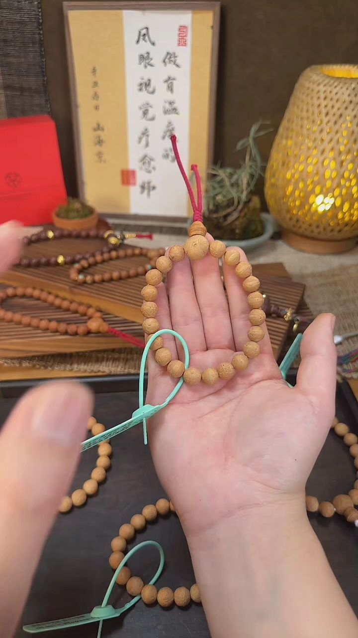 【闪购商品】凤眼菩提手串24年FYDQ严选11mm+多样性发货