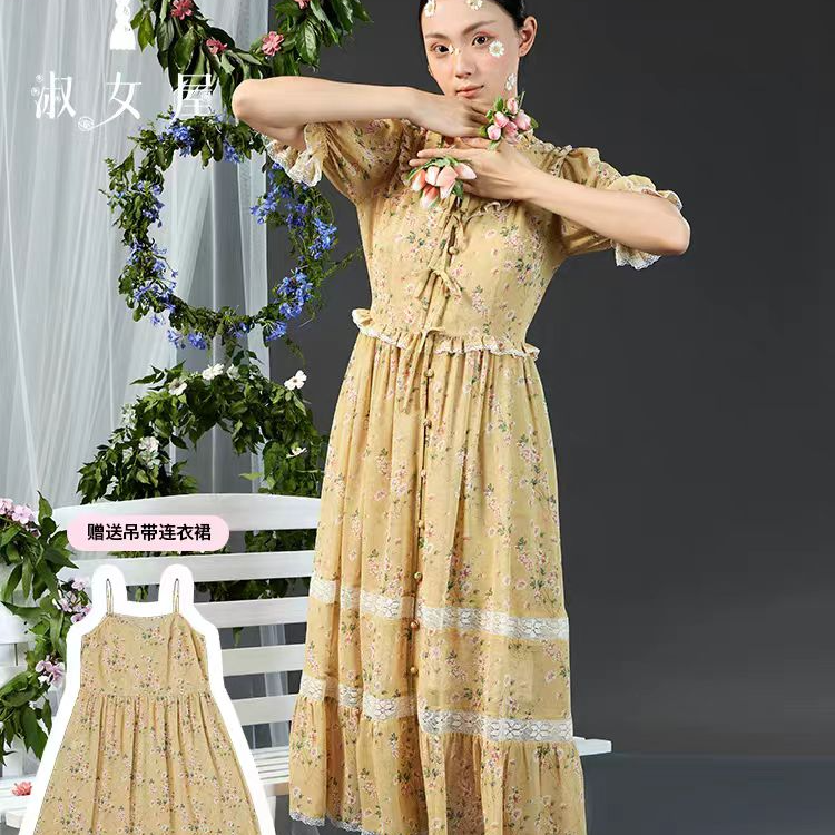 淑女屋官方旗舰店雏菊芥末黄少女吊带+雏菊芥末黄少女装饰连衣裙