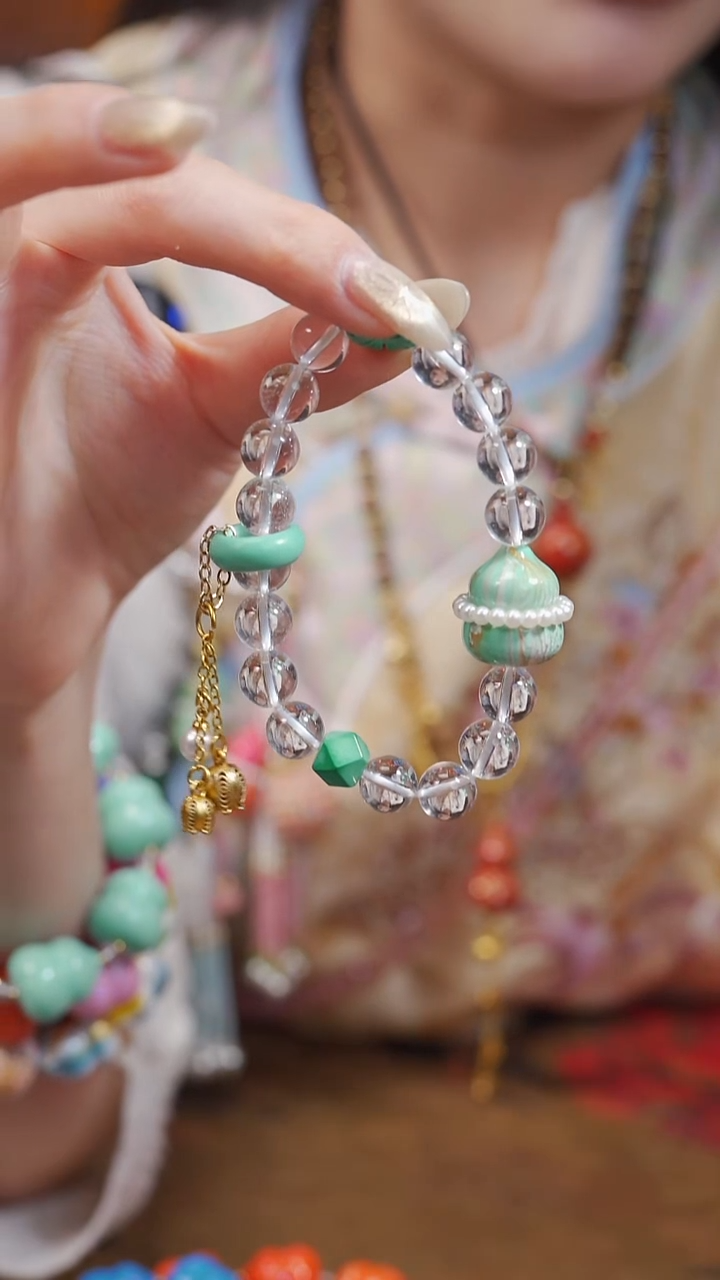 227精工手串-----168