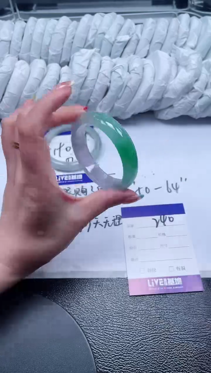 240所见即所得秒拍秒付5254