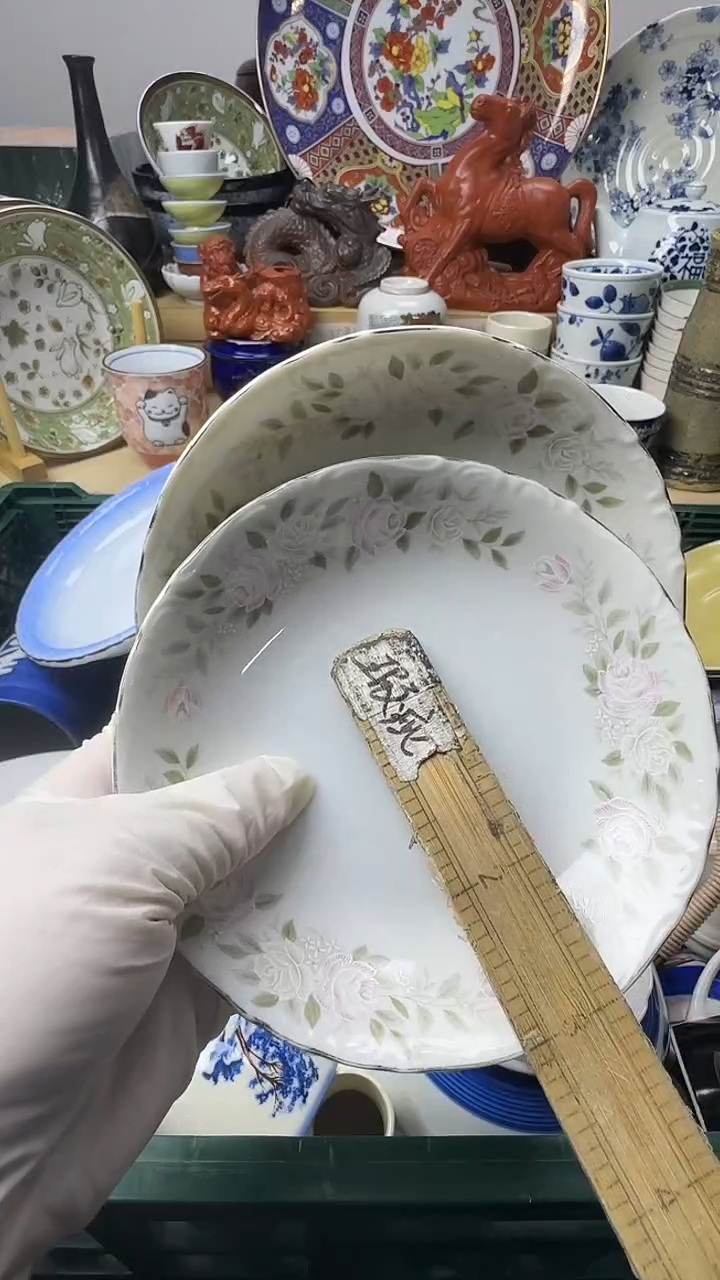 陶瓷伊*亿感谢您一直以来的支持007