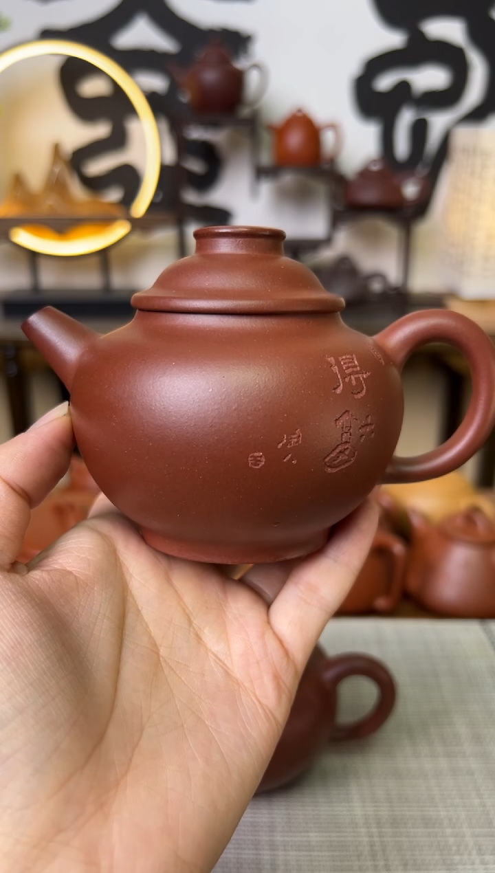 【闪购商品】紫泥茶壶巨轮壶刻绘220CC