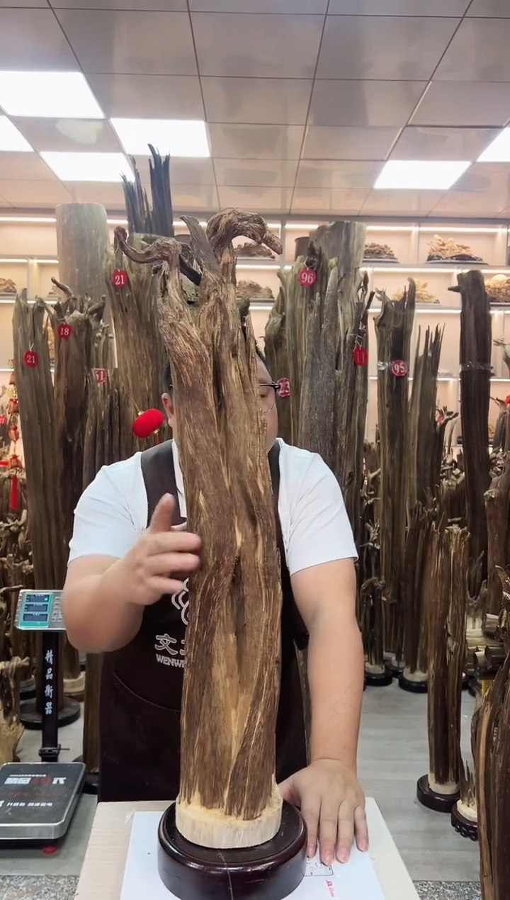 【闪购商品】沉香摆件沉香原材料摆件