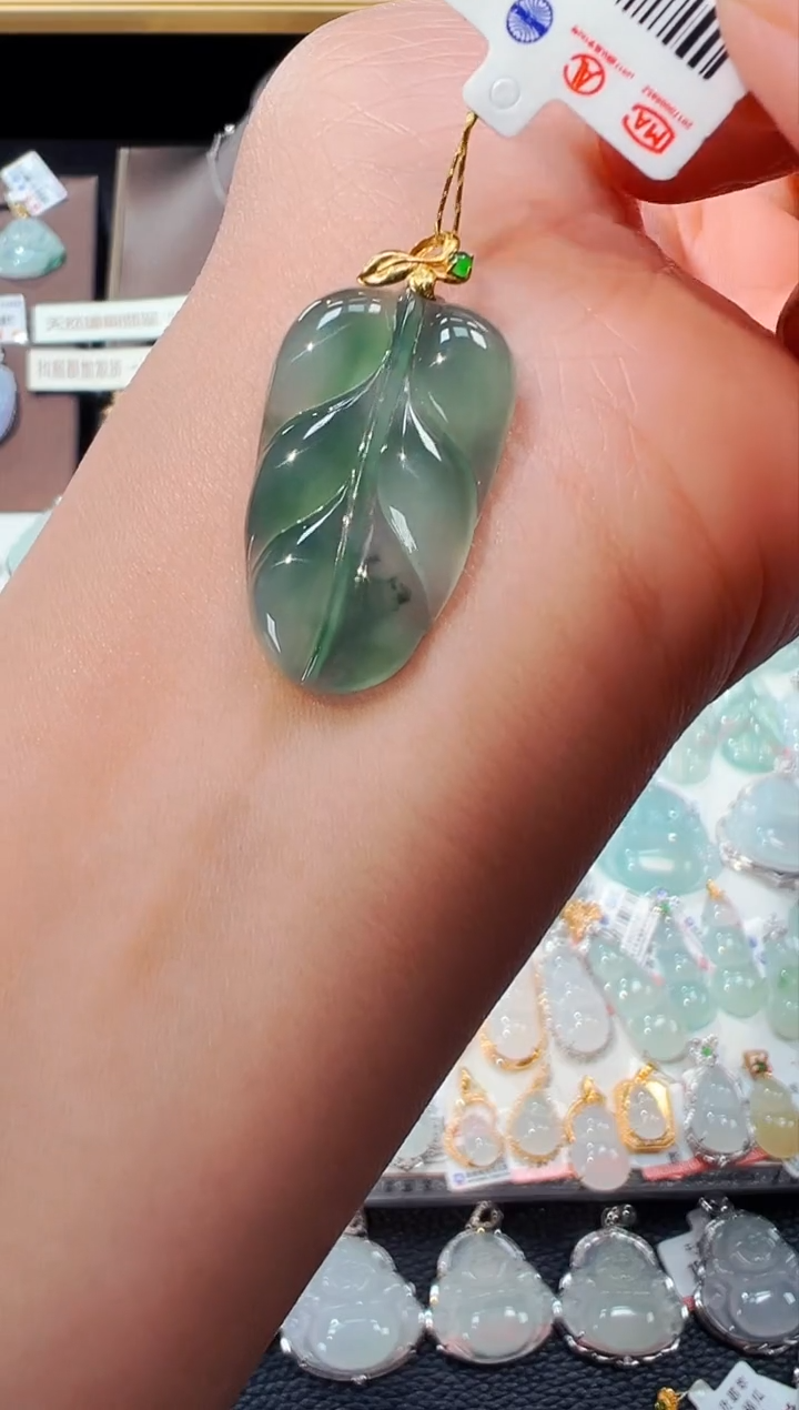 【闪购商品】翡翠吊坠(不含链)18K金镶嵌叶子吊坠267