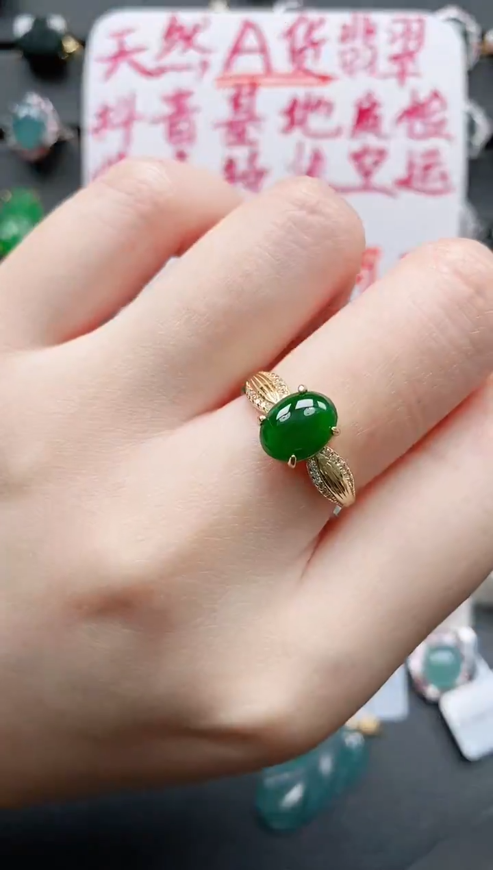 【闪购商品】翡翠戒指银S925镶嵌11111111