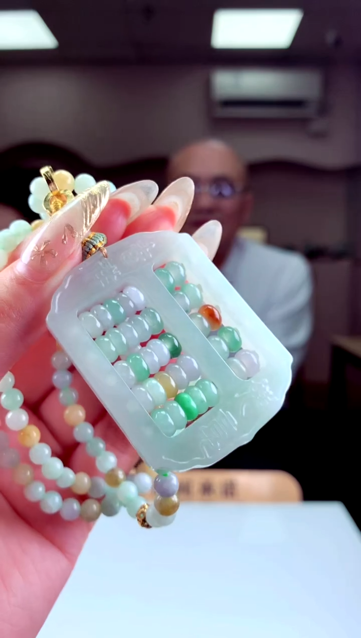 【闪购商品】定制翡翠未镶嵌天然A货翡翠（拍一发一）