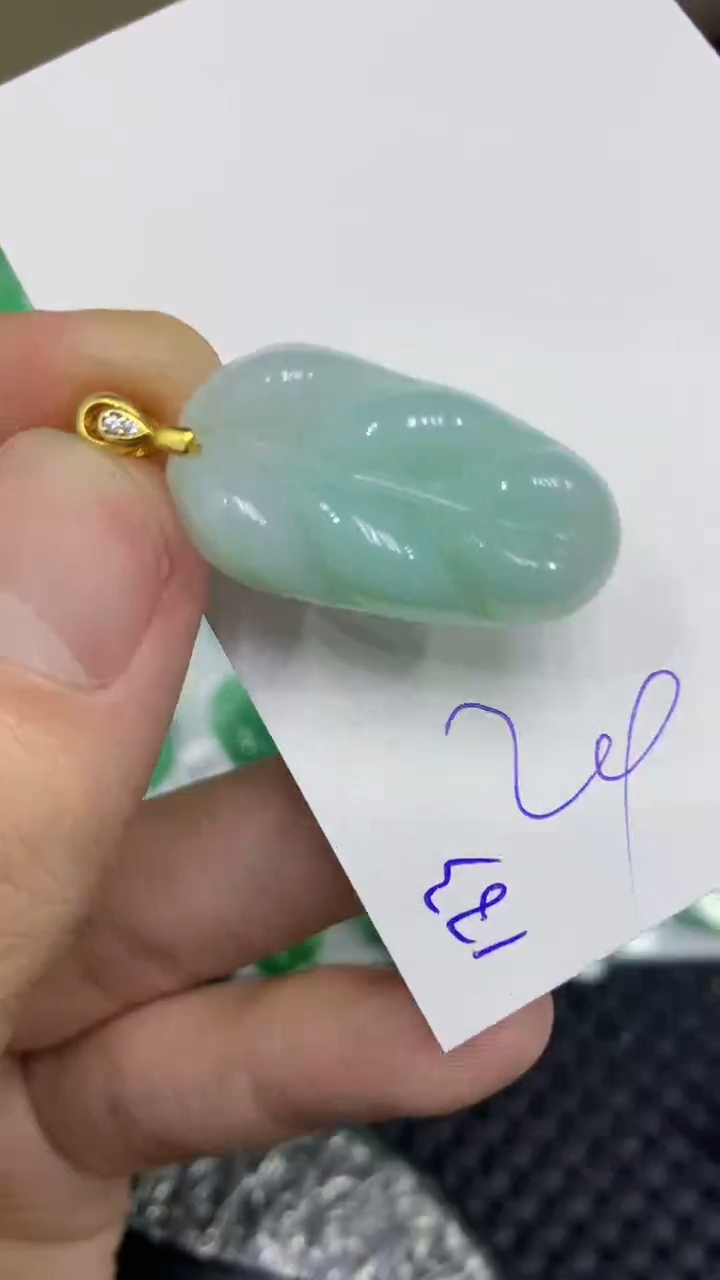 颈饰未镶嵌翡翠缅甸A货翡翠