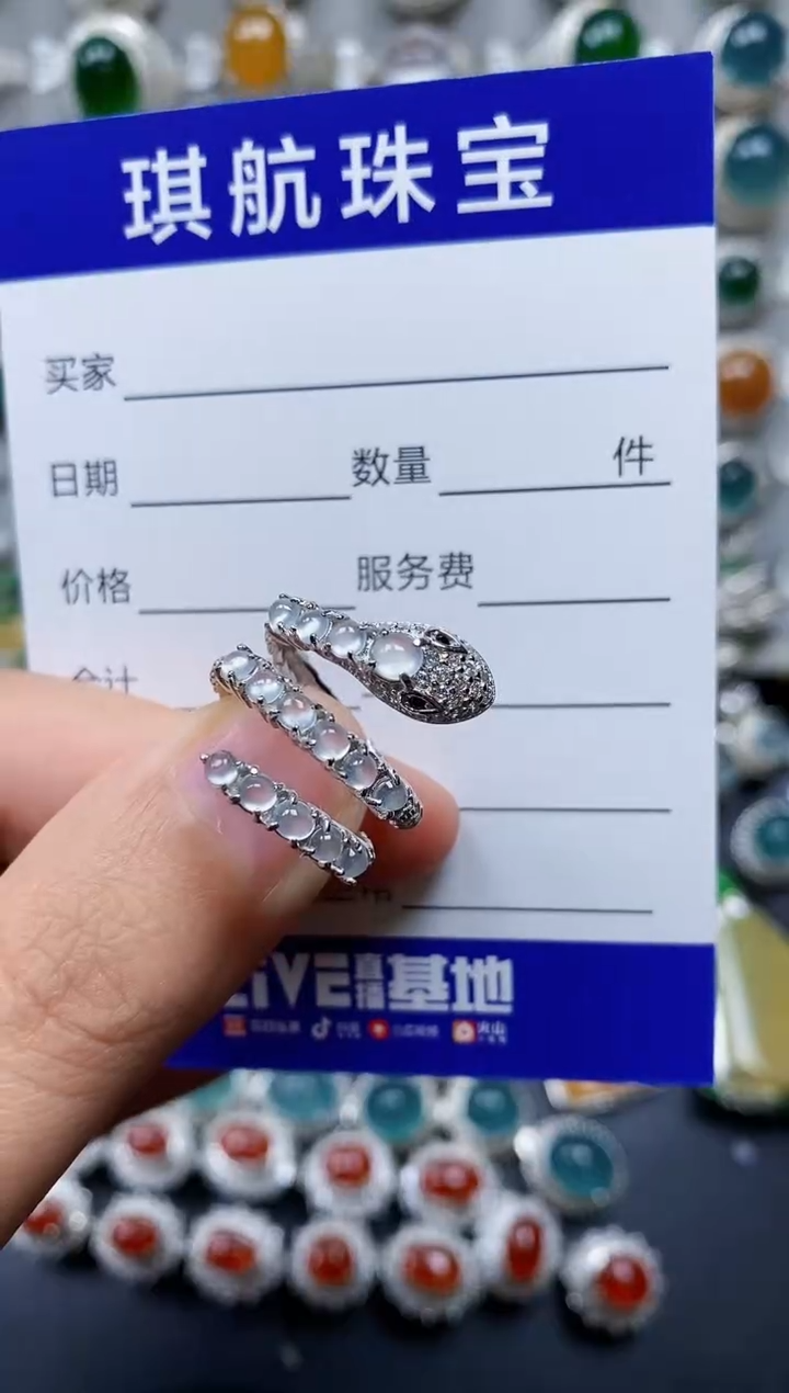 【闪购商品】翡翠戒指银S925镶嵌0608