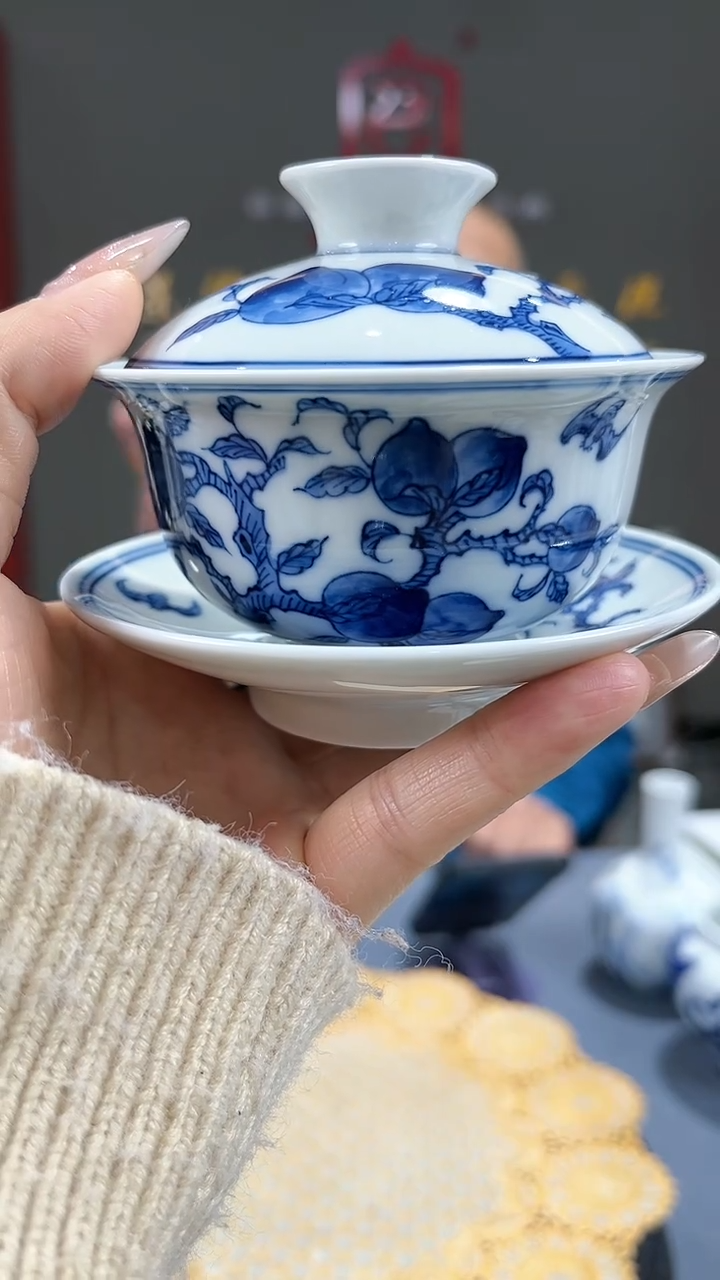 【闪购商品】官窑瓷画院171官窑瓷画院九桃五福三才盖碗