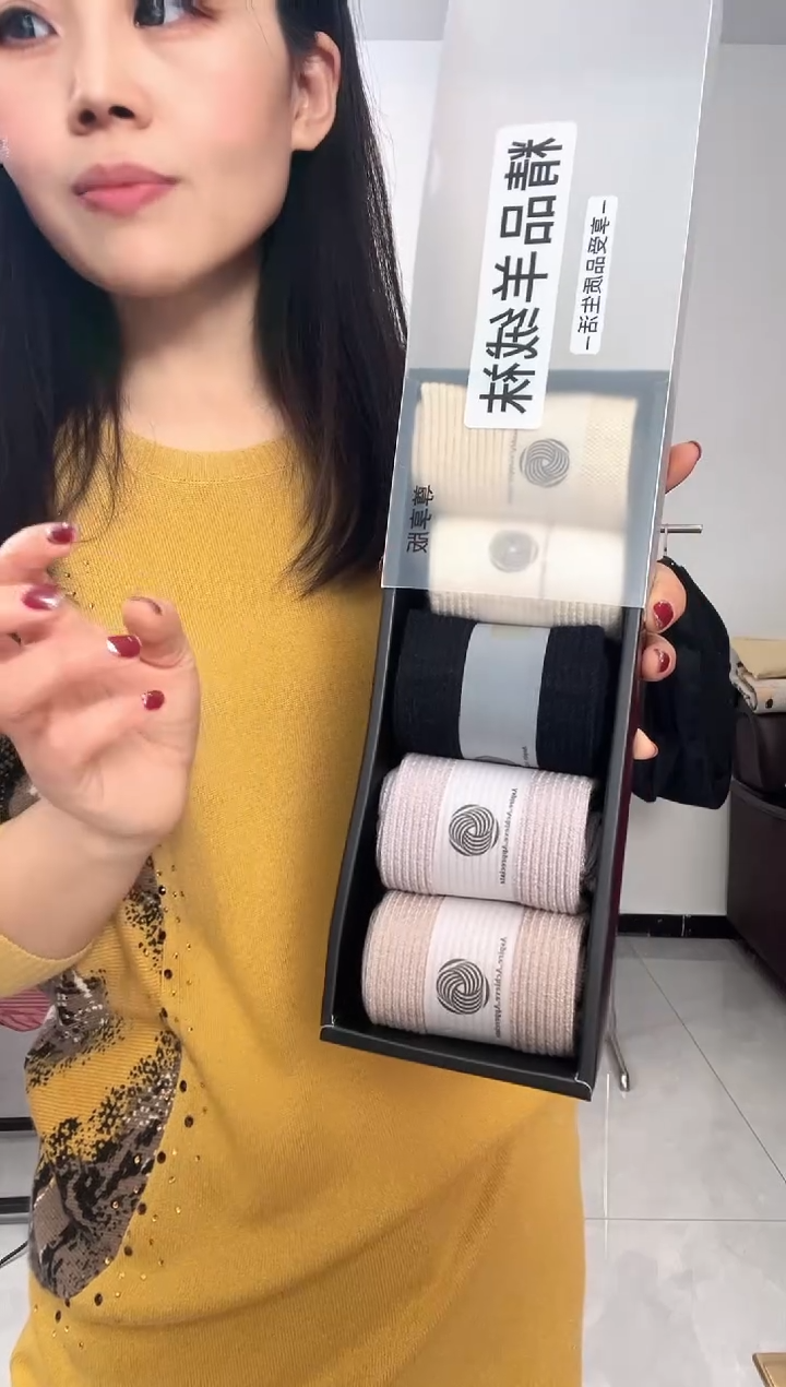 【福利款】女士羊绒袜5双装【备注：平面款 坑条款】