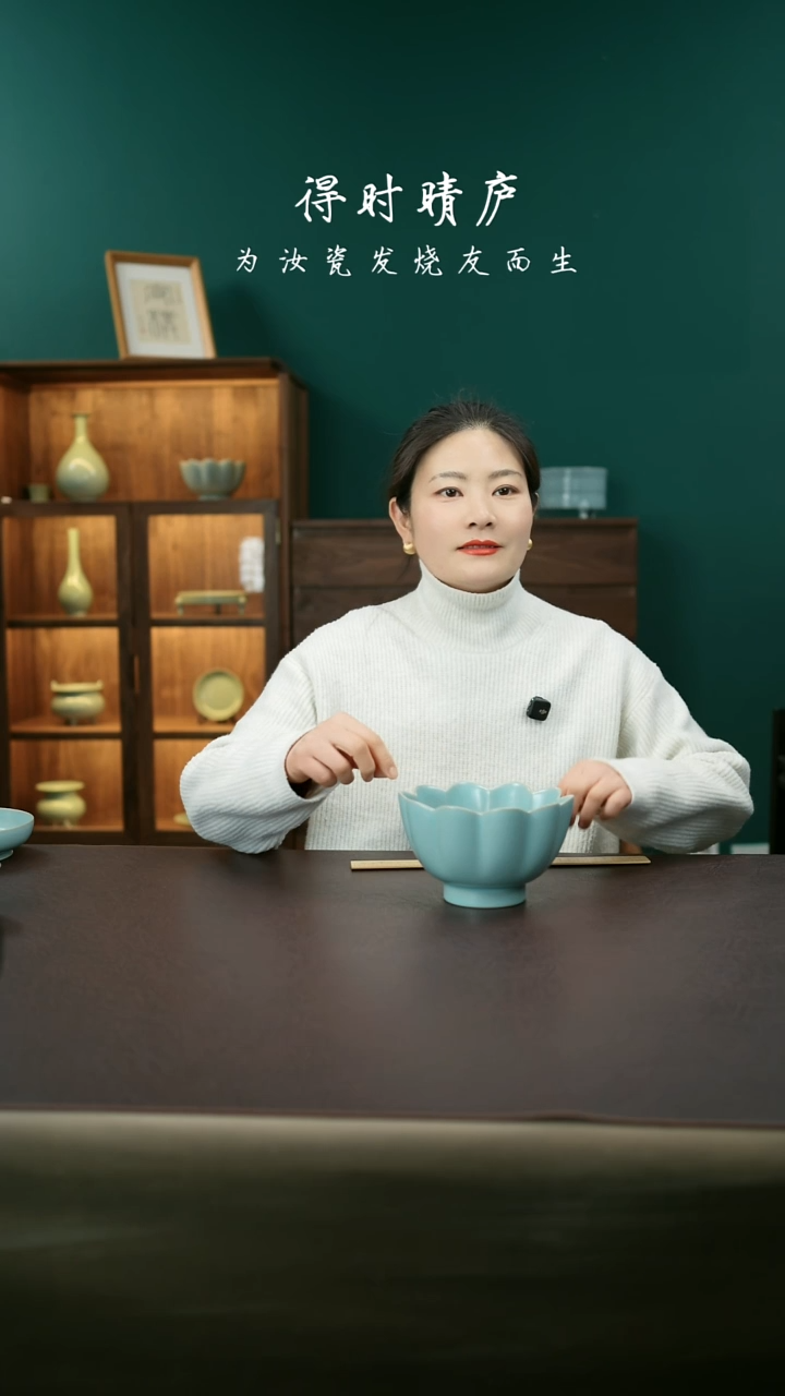 【闪购商品】其他香灰胎莲花温碗2