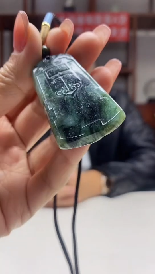 【闪购商品】翡翠颈饰未镶嵌翡翠A货2025/3/5