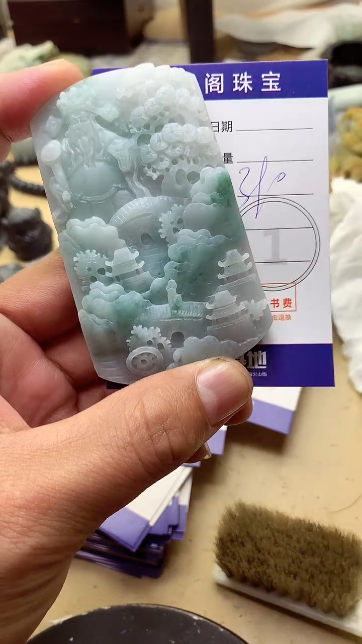 【闪购商品】定制翡翠未镶嵌翡翠1