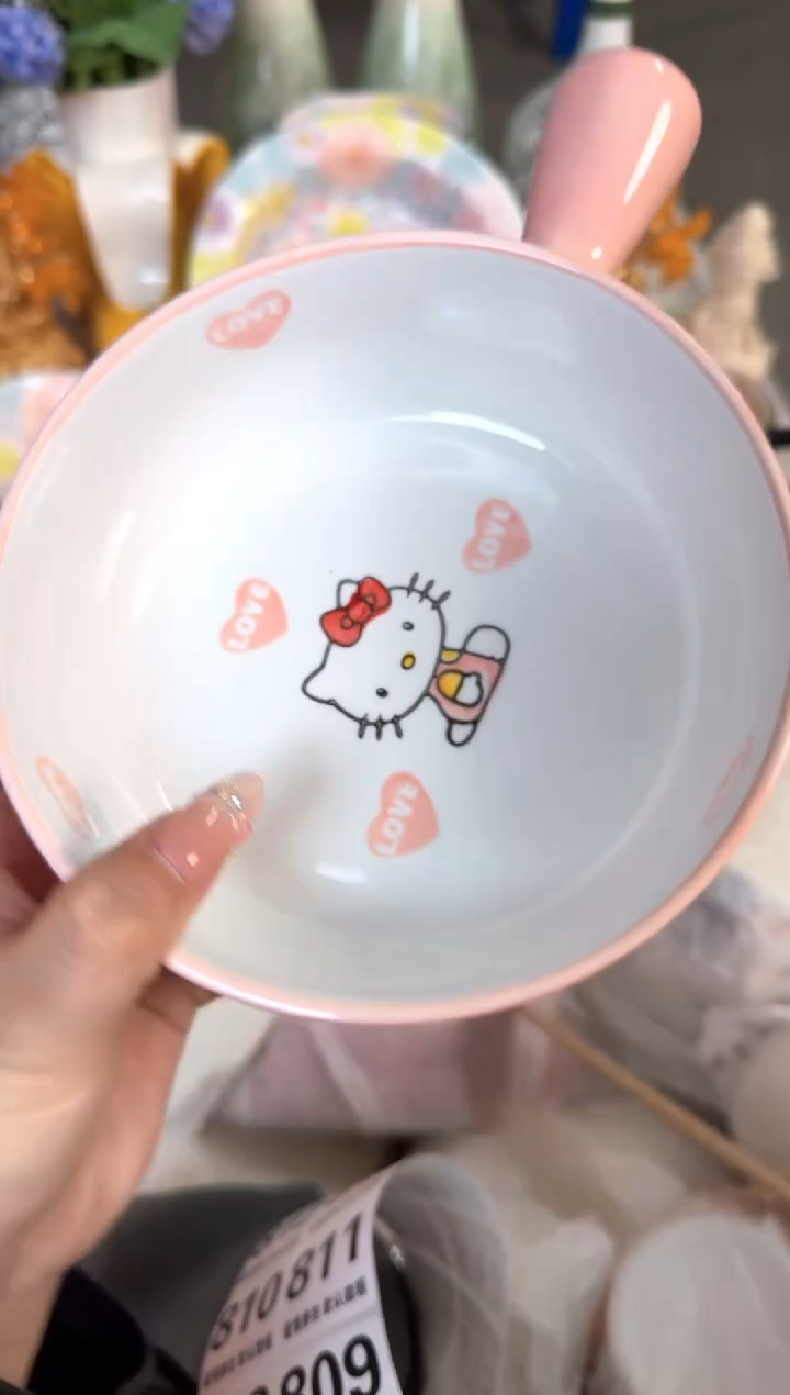 瓷片795默认微瑕15包邮库存1