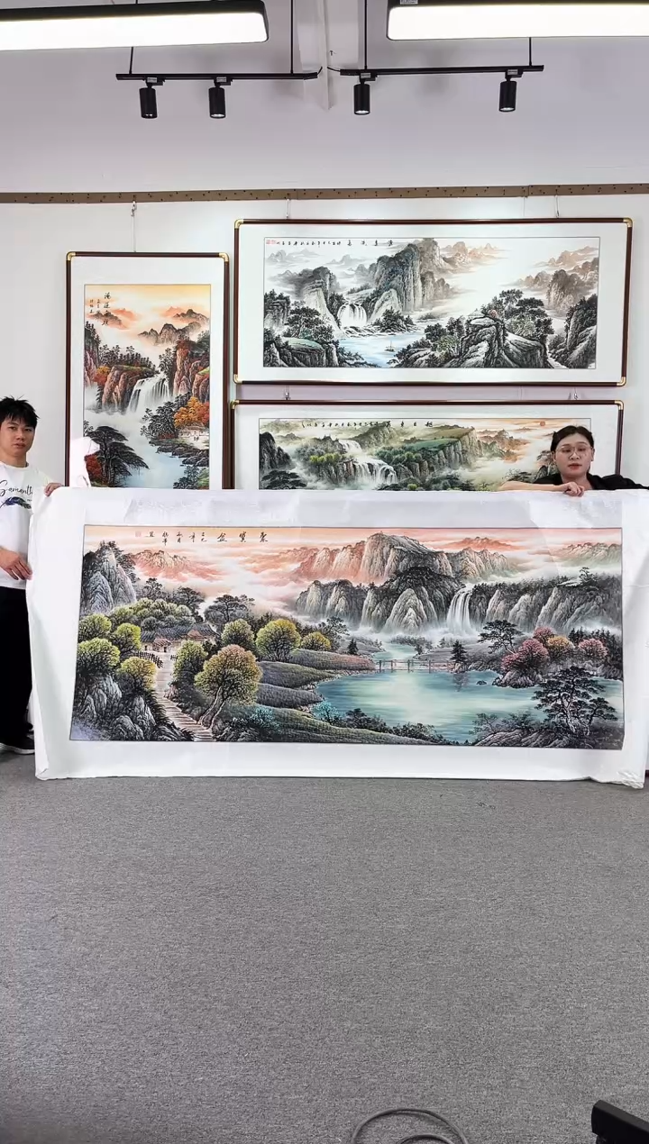 国画纯手绘278x118聚宝盆