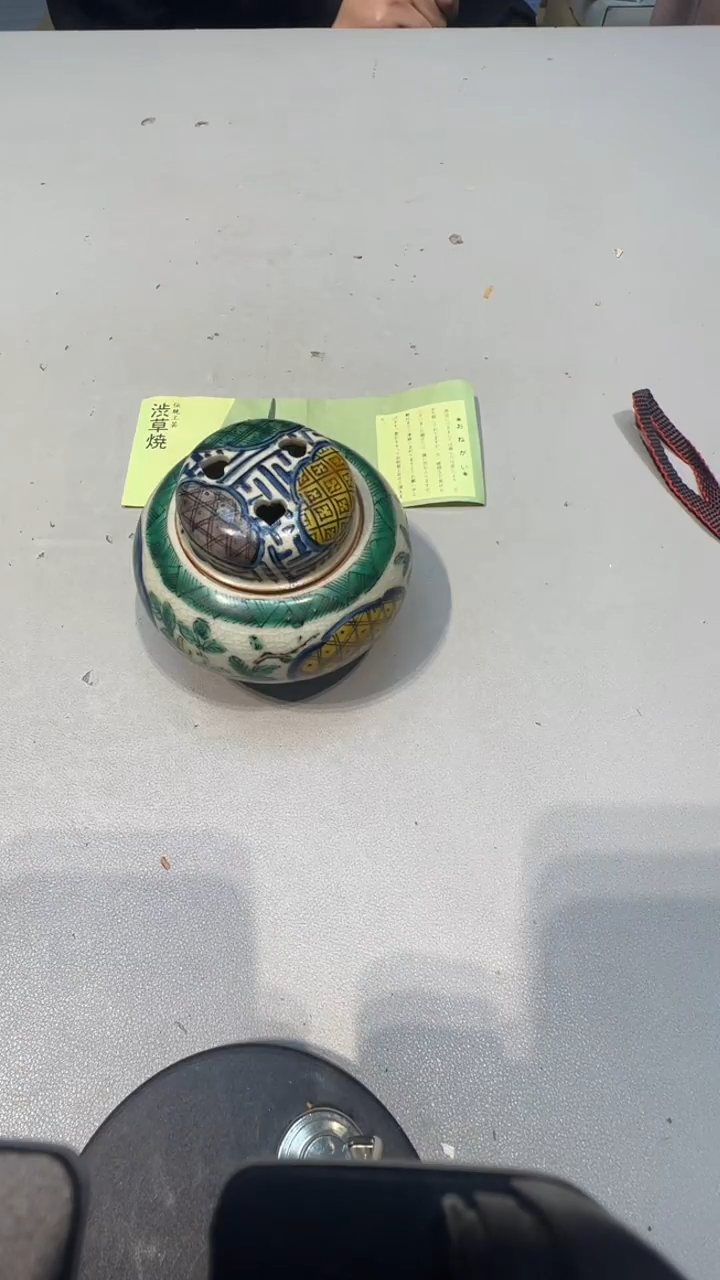 手工艺品琉璃J***J9999999999999有暇