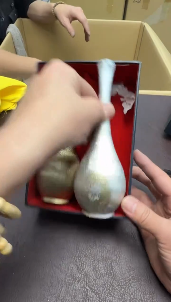 手工艺品钧瓷敬****）423