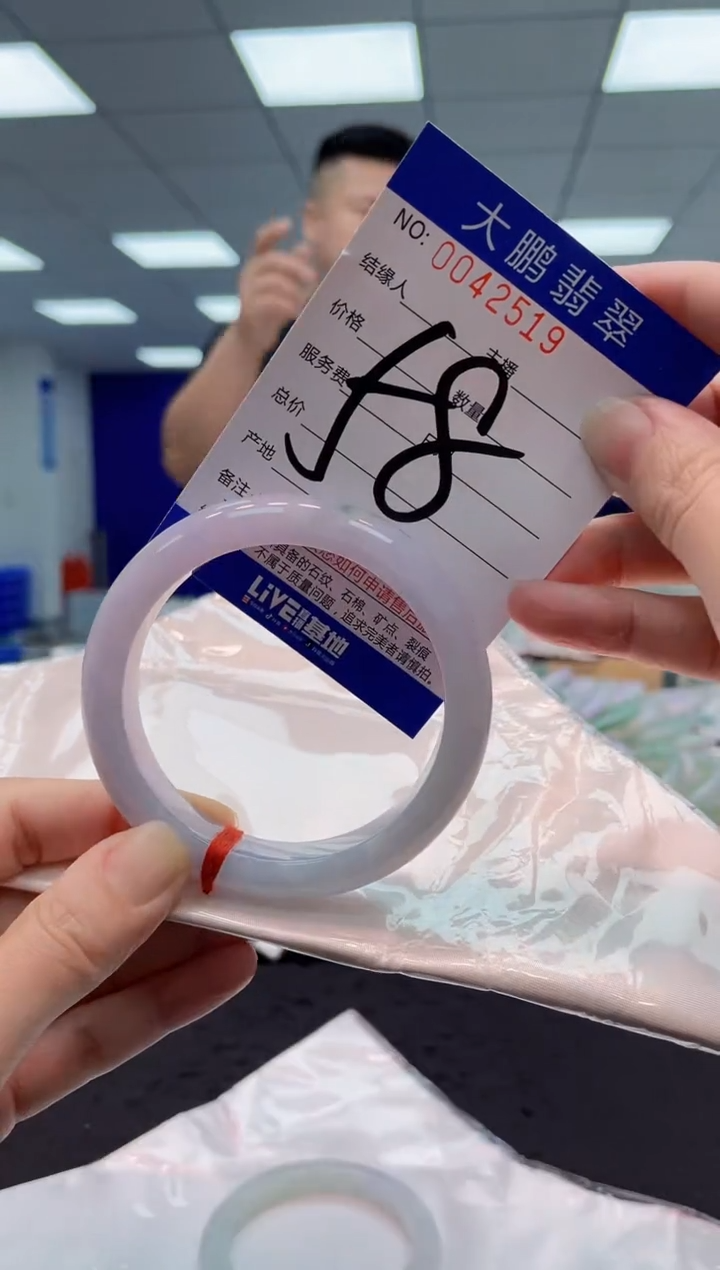 【闪购商品】翡翠手镯未镶嵌AAAAAAAAAA