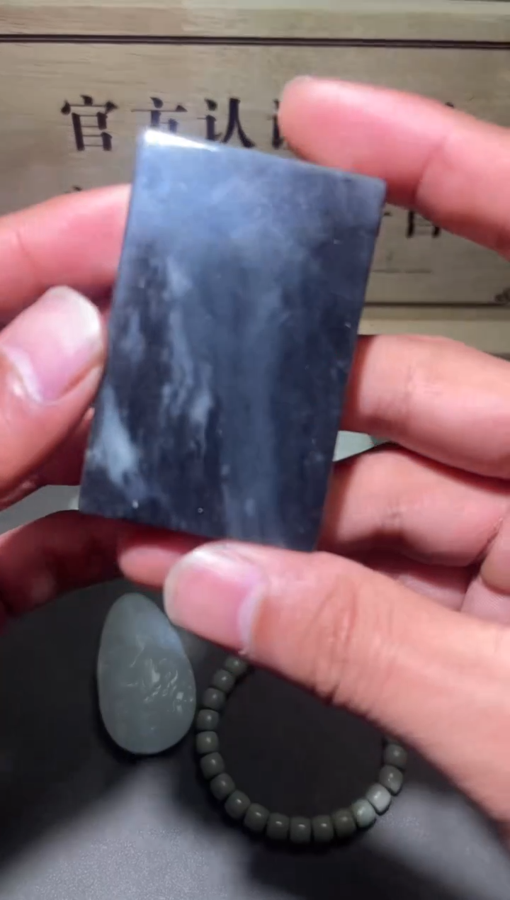 【闪购商品】和田玉挂件未镶嵌1