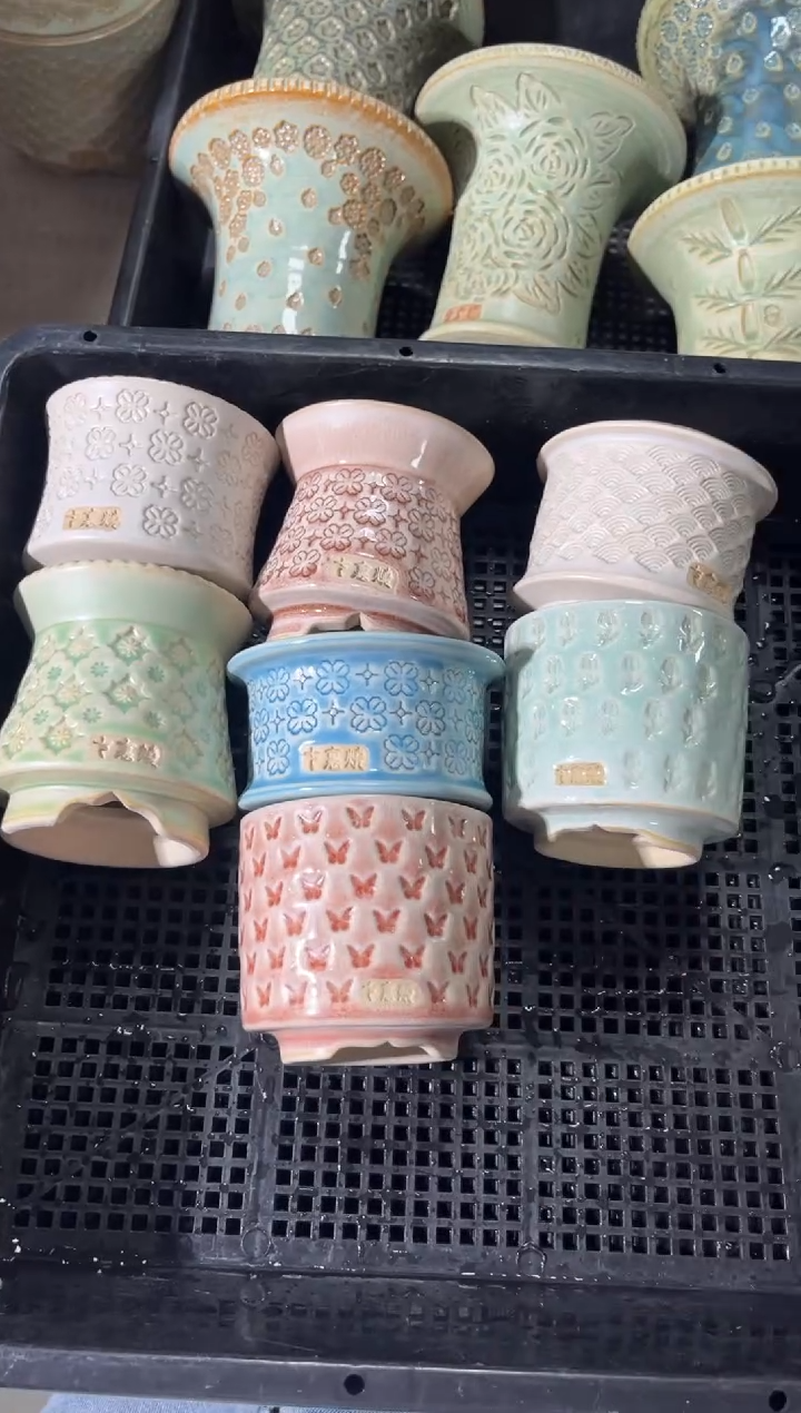 七里烧默认瑕11-30-167-7个