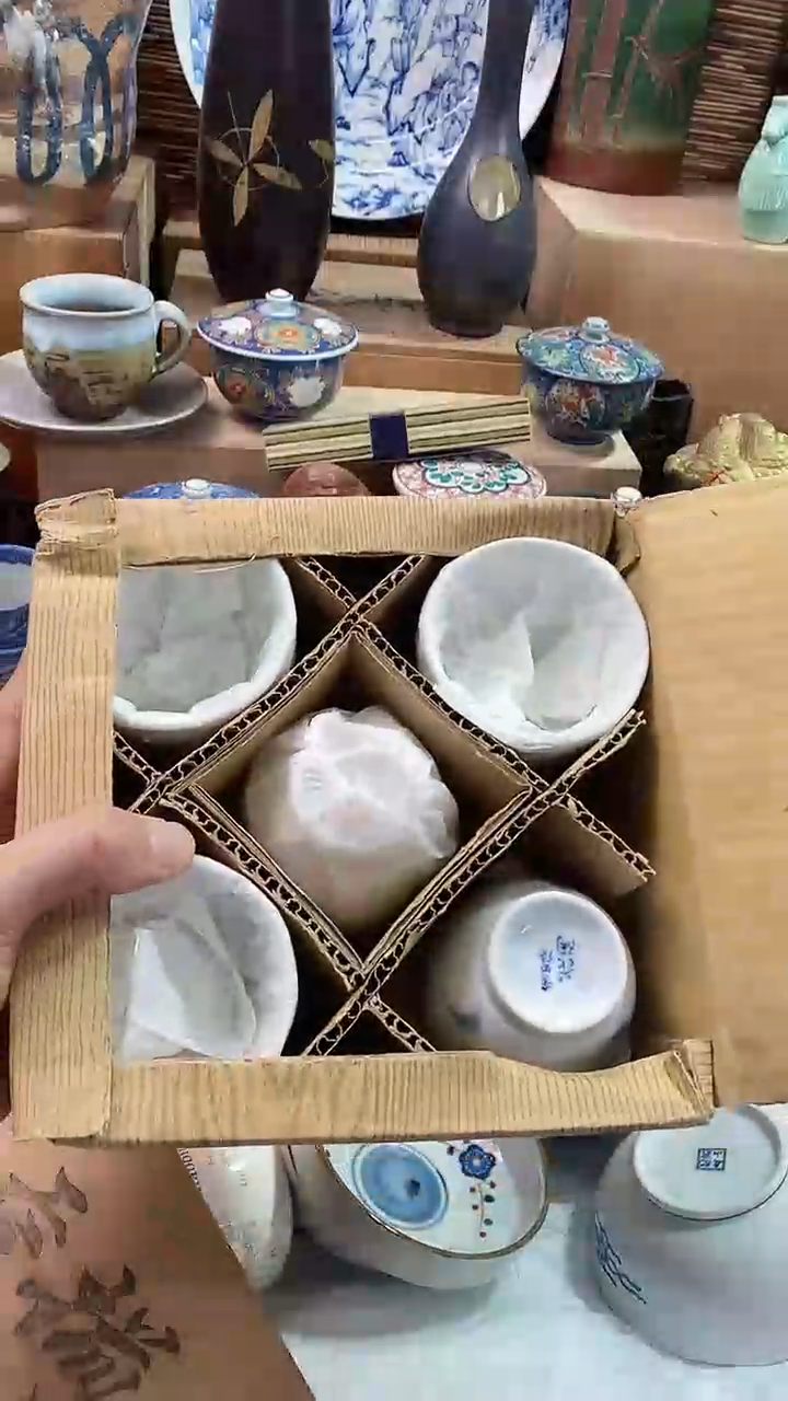 【闪购商品】瓷片陶瓷茶具瓷器满28包邮