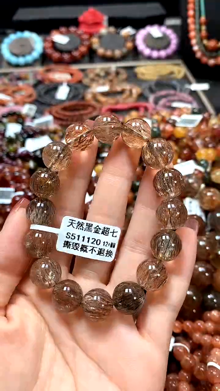 【闪购商品】水晶手串未镶嵌12+*****