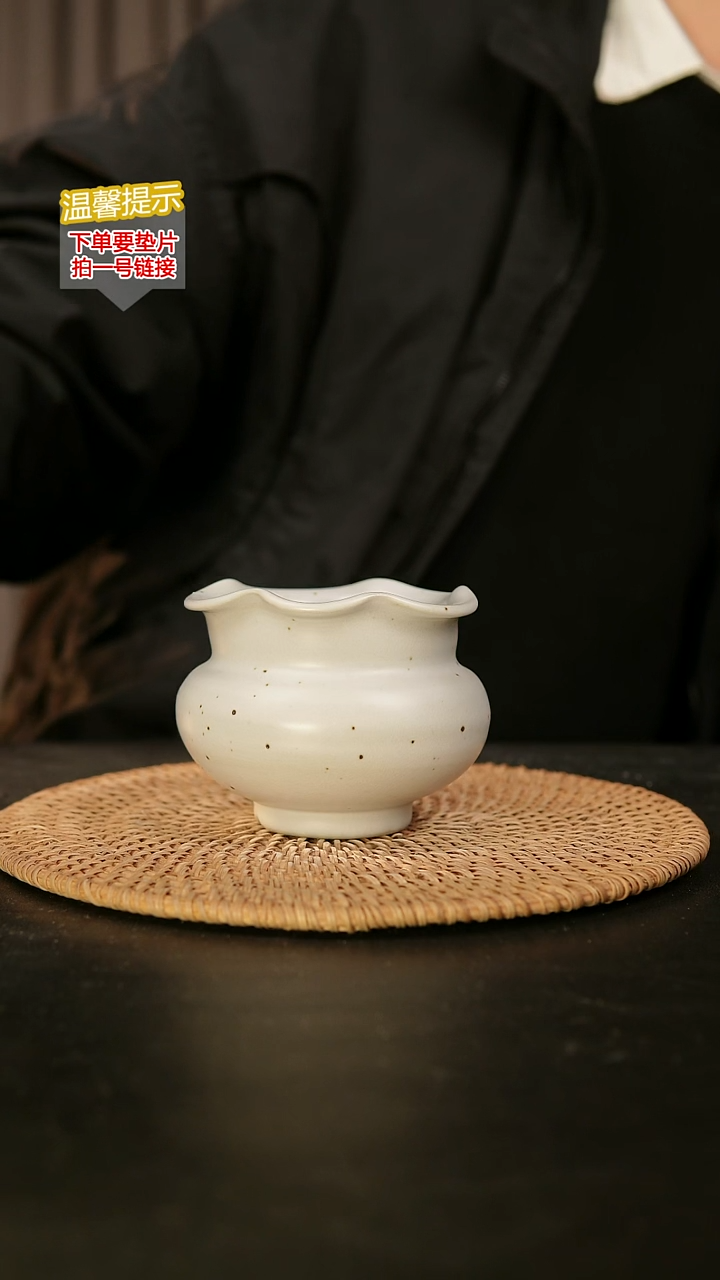 瓷片内口径约7  外高约8