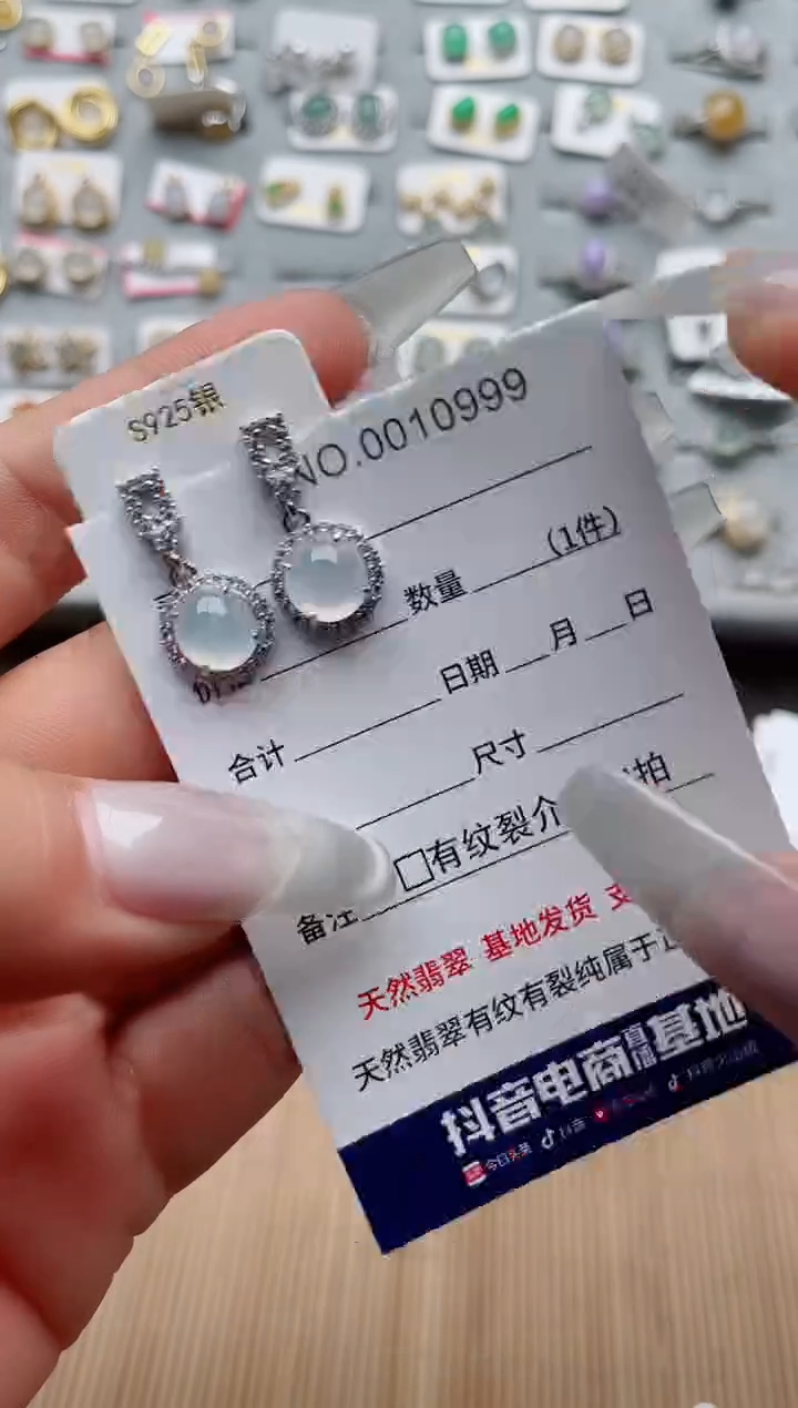 【闪购商品】翡翠戒指银S925镶嵌、