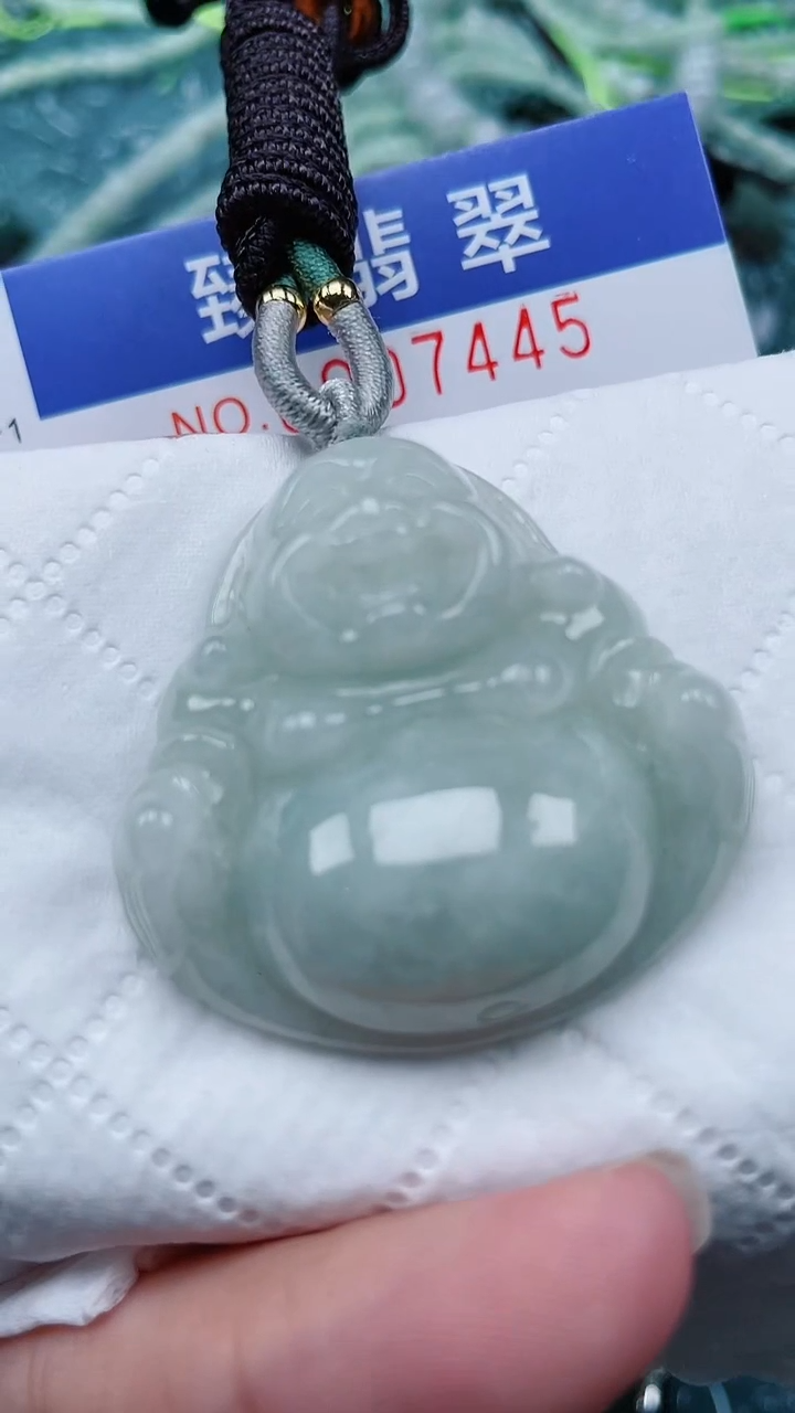 颈饰未镶嵌翡翠.0007445