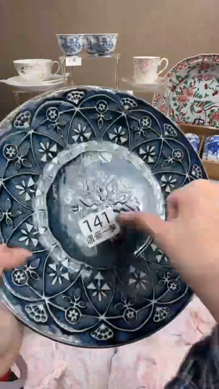 瓷片吱**勾感谢您的支持选购！！