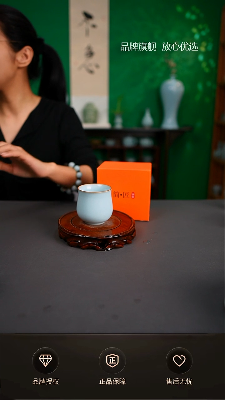 一级铜口玉兰杯简匠 礼盒