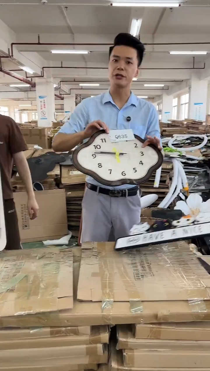 横款孤品微瑕朵朵闪购Q635