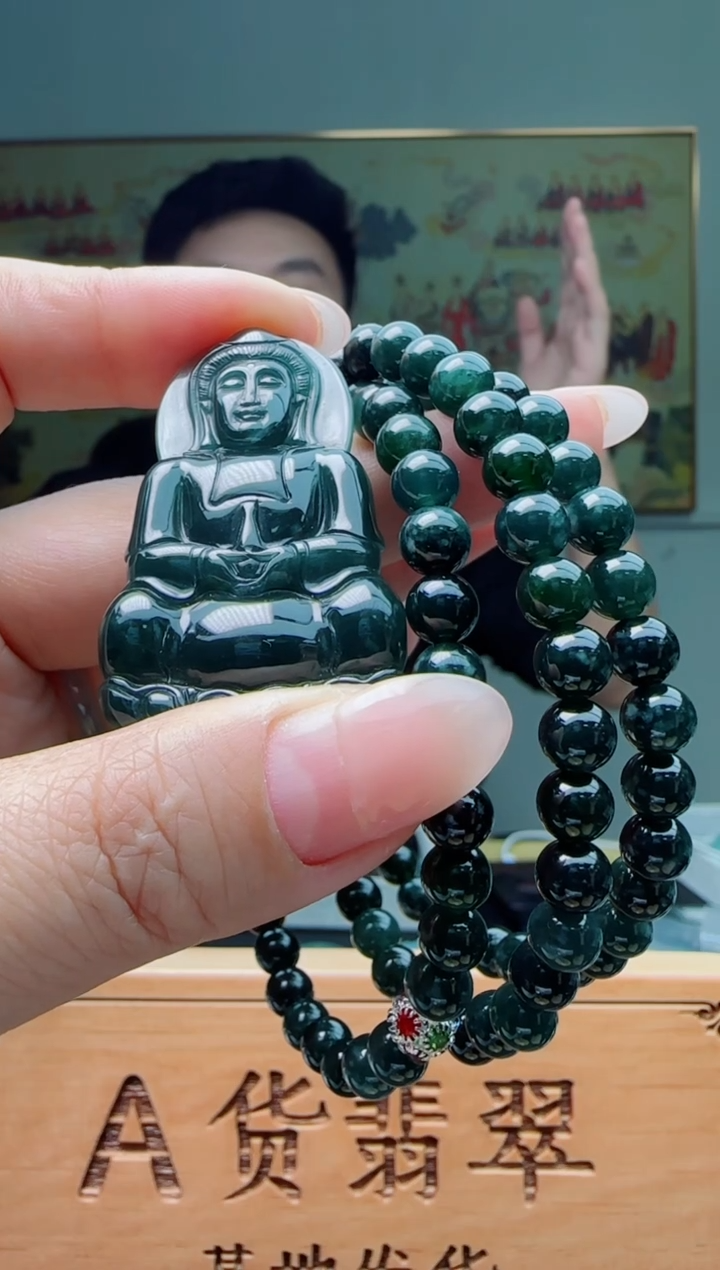 【闪购商品】翡翠颈饰未镶嵌观音多样性随机一件发货