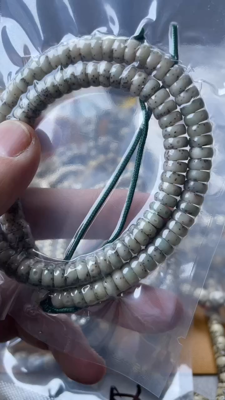 【闪购商品】星月菩提手串石玉料7*3药片长串