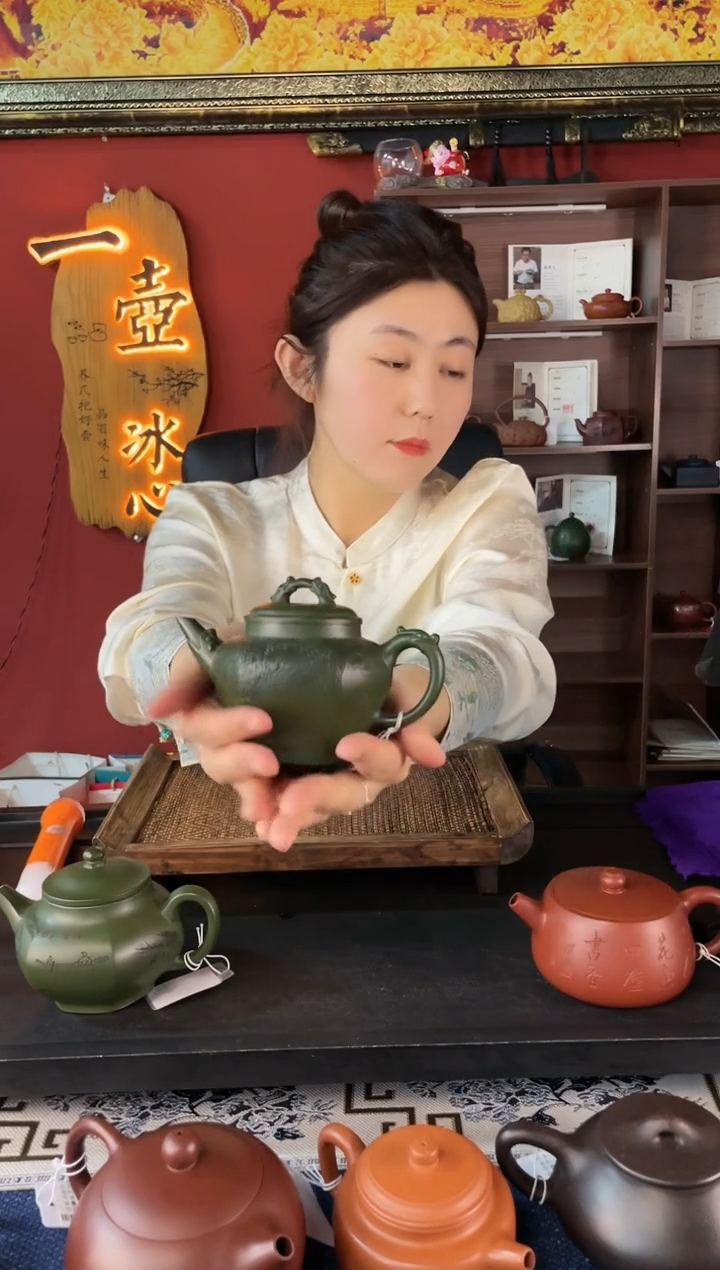 【闪购商品】紫砂茶壶翡翠绿泥游龙六方宫灯