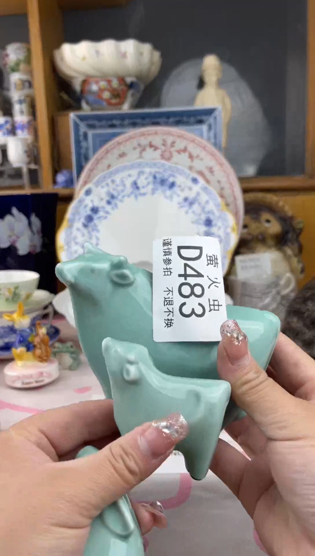 瓷片?***?DDDDDD瓷片483