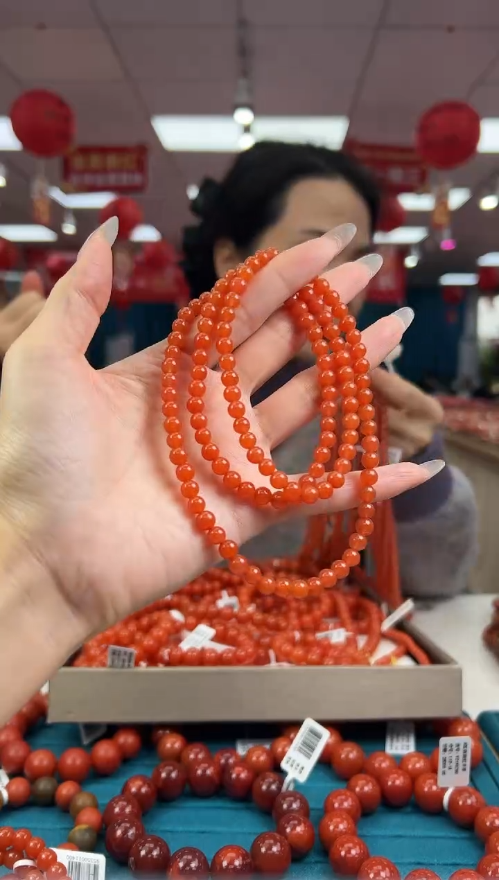 【闪购商品】南红玛瑙项链未镶嵌1.26-（多样式）