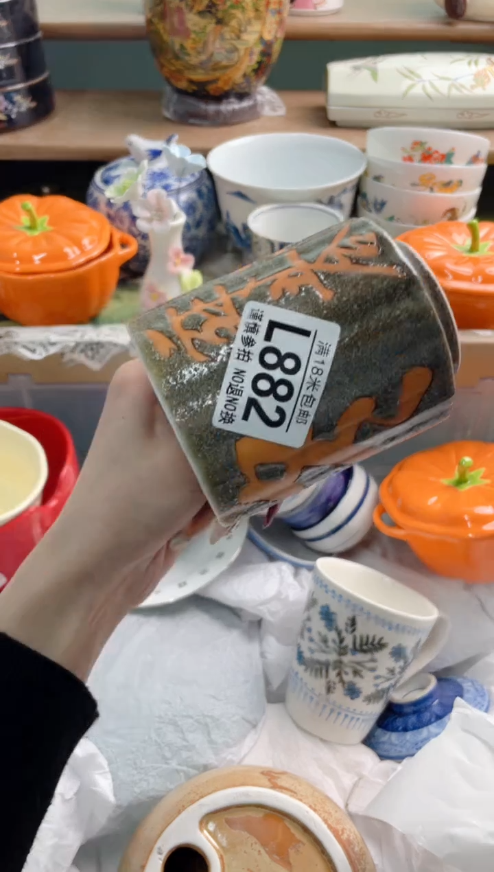 陶瓷小****?L882********