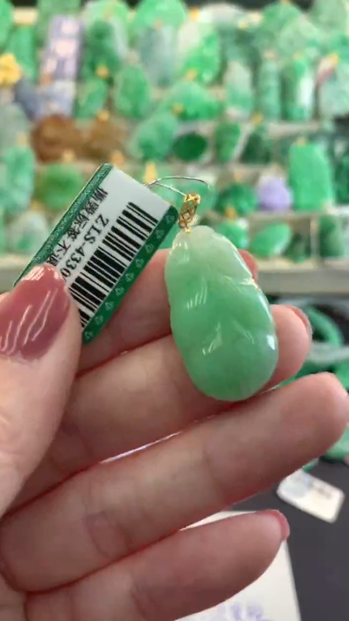 【闪购商品】翡翠吊坠(不含链)18K金镶嵌挂件