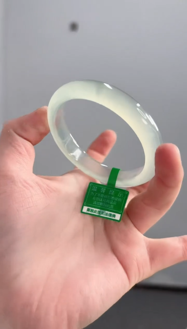 【闪购商品】玛瑙/玉髓手镯未镶嵌56圈